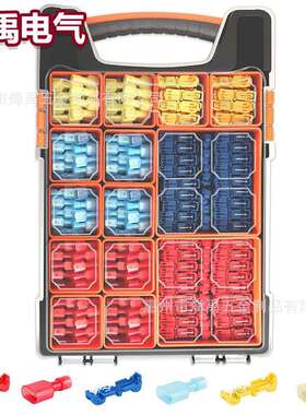 600PCST型免破线快速接线端子车用免剥线阻燃线夹分线器