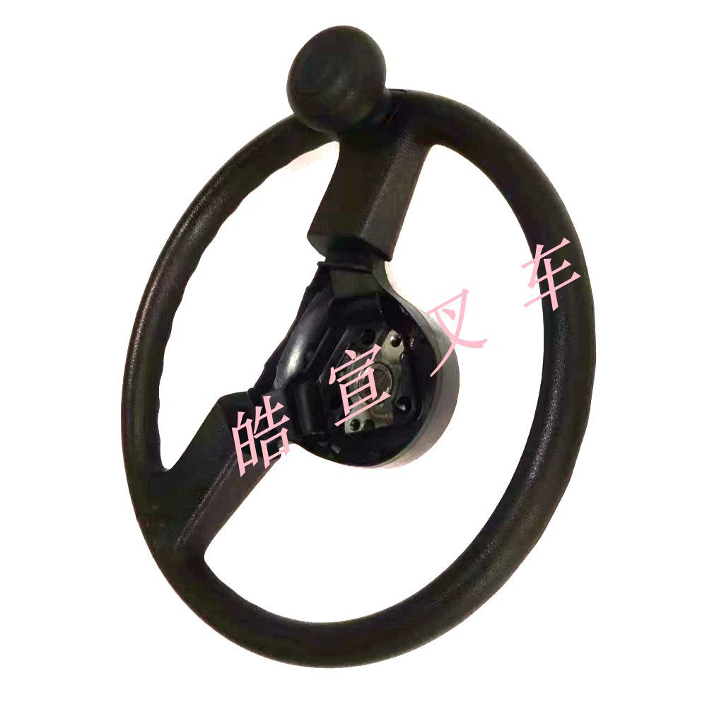 丰田叉车方向盘转向器45110