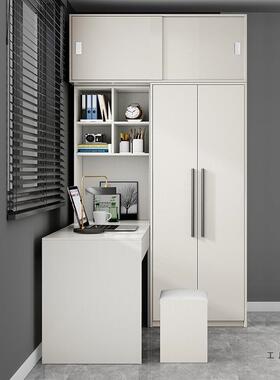 现代简约白色卧室家用小户型L型转角电脑桌衣柜学习连体书桌柜子