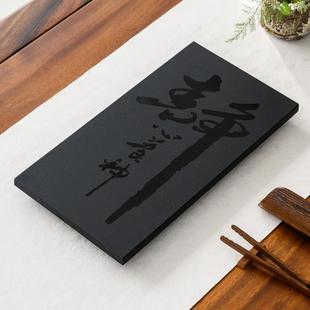 xyt花梨木茶桌电磁炉空位盖板木石材20*37*1.5电茶炉嵌入式整块石