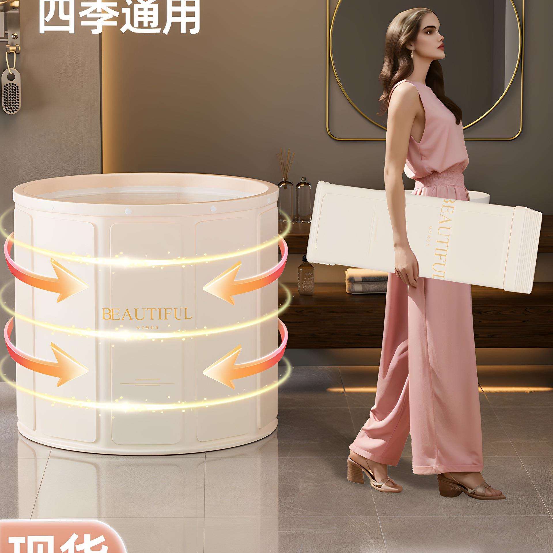 成人泡澡桶家用全身加厚可折叠洗澡盆大人儿童宝宝沐浴盆熏蒸桶