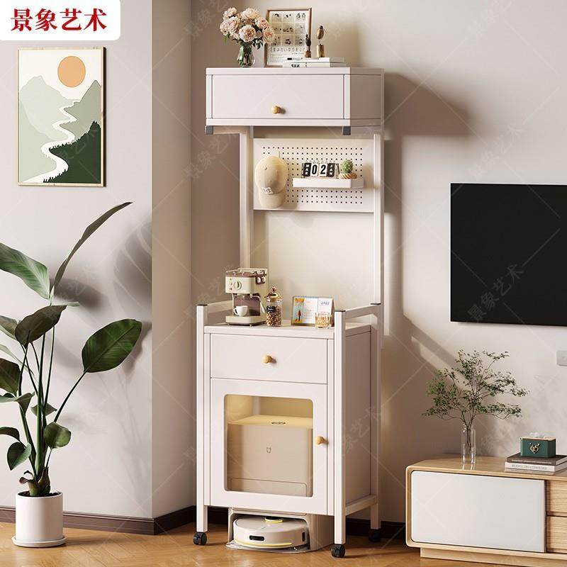 扫地机器人置物架基站客厅电视柜洗衣机旁收纳架子简约可移动边柜