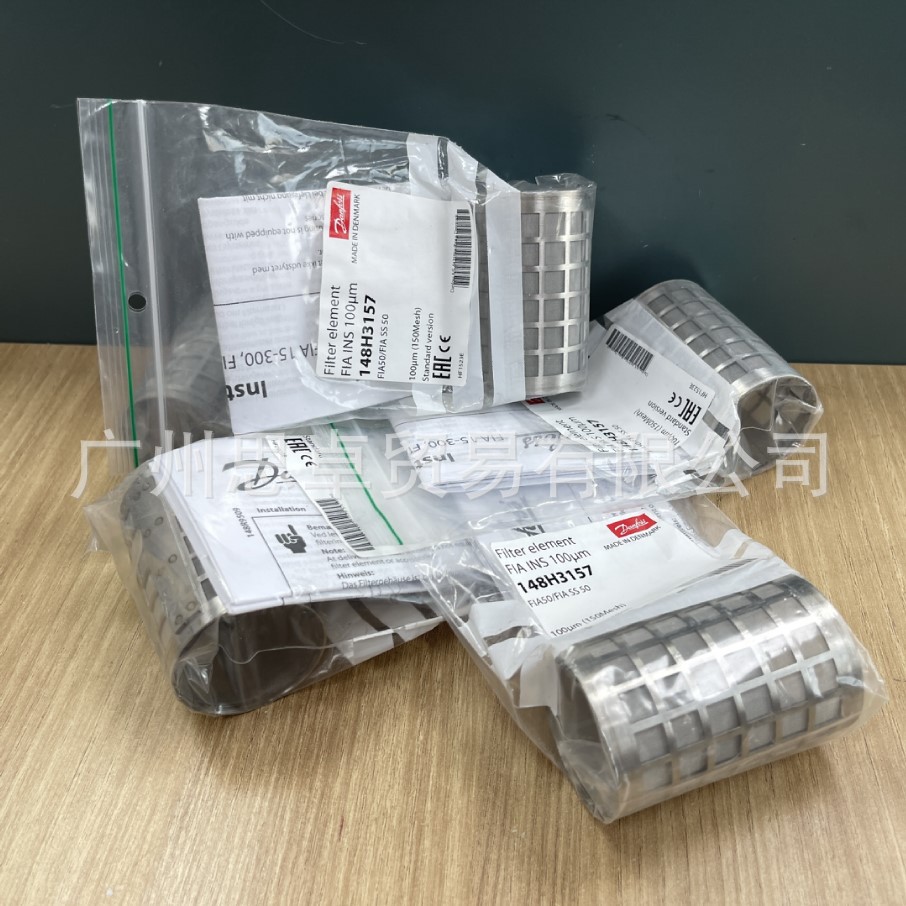 丹佛斯FIA50/150目过滤器