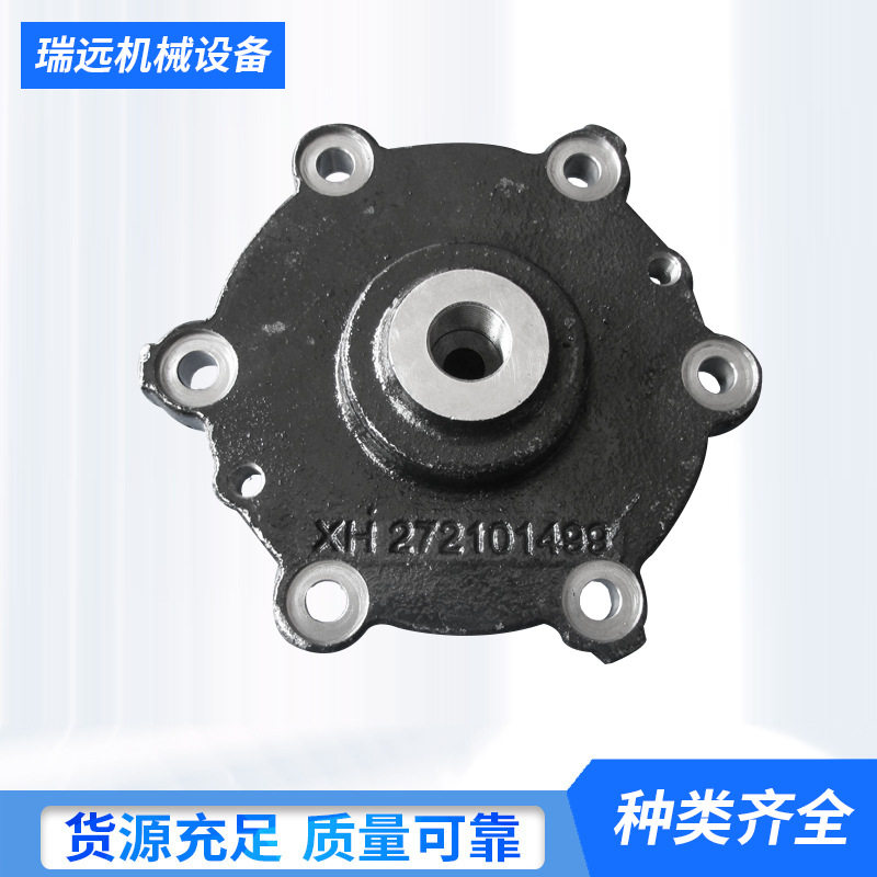 供应徐工MYF200变速箱配件272101991MYF200A.1-6BJ中间轴端盖