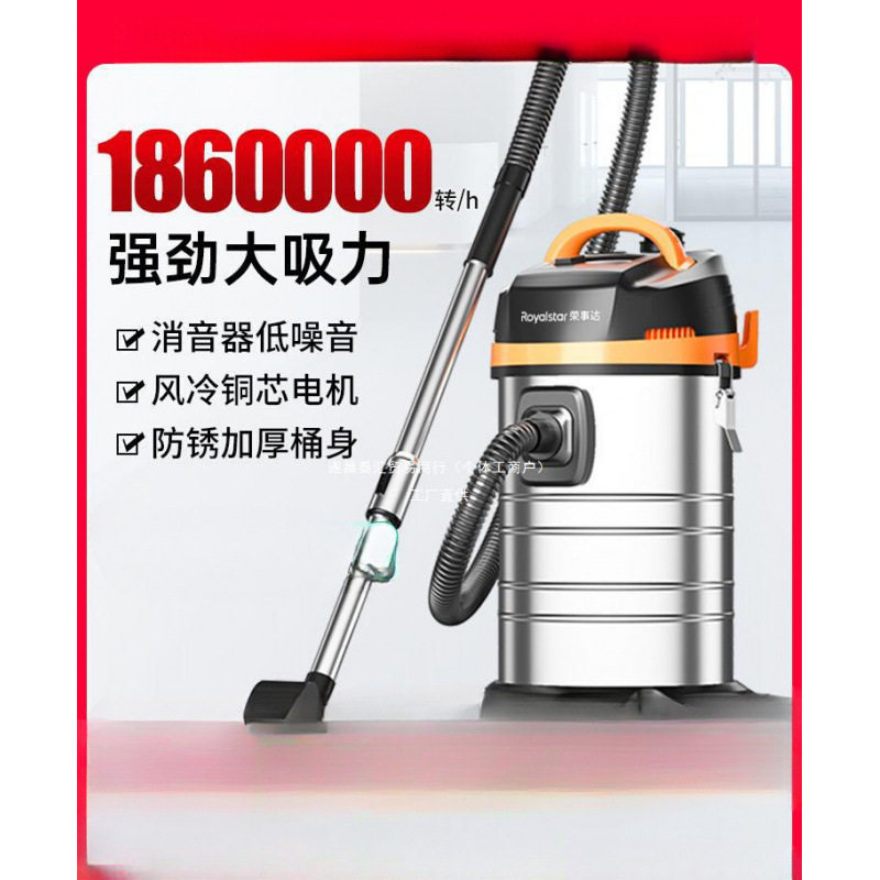 吸尘器大吸力家用开荒保洁美缝功率工业用吸泰汇