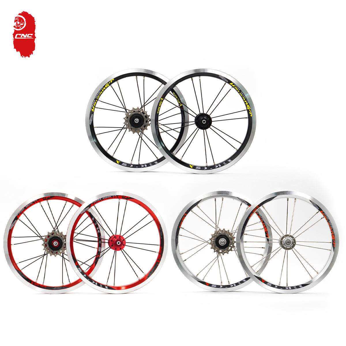 CNC折叠自行车轮组14寸外3速V刹C刹车圈小轮车四培林铝合金轮组