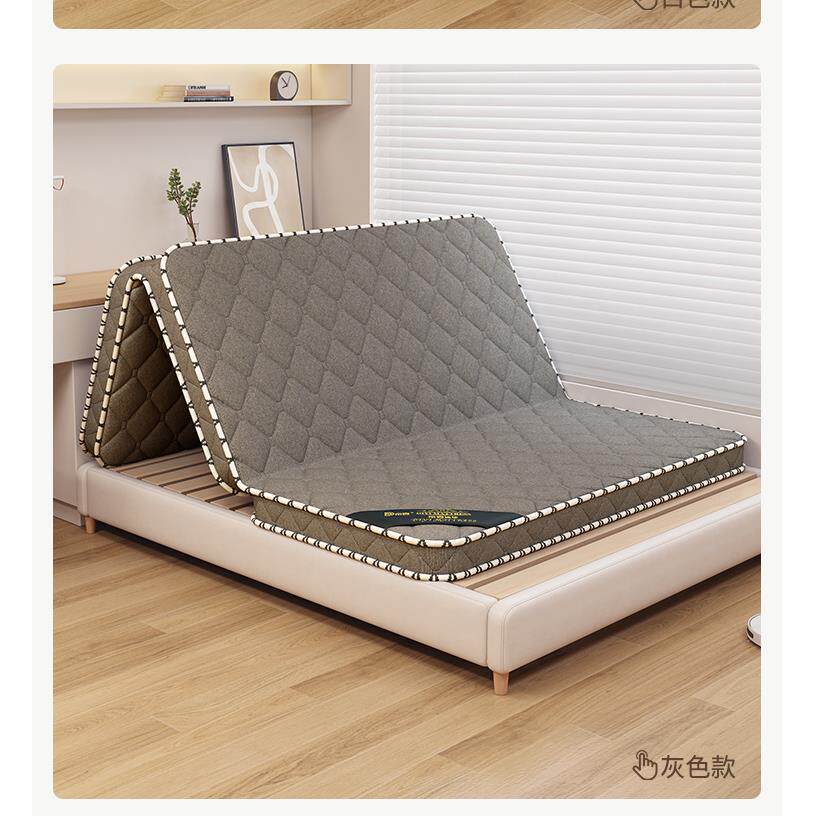 床垫硬垫床垫学生宿舍单人可折叠乳胶床垫软垫榻榻米工厂