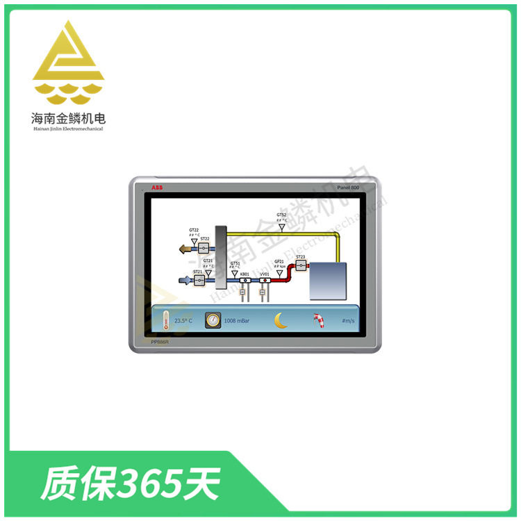 PP886M--3BSE092984R1显示屏操作面板PLC编程控制器
