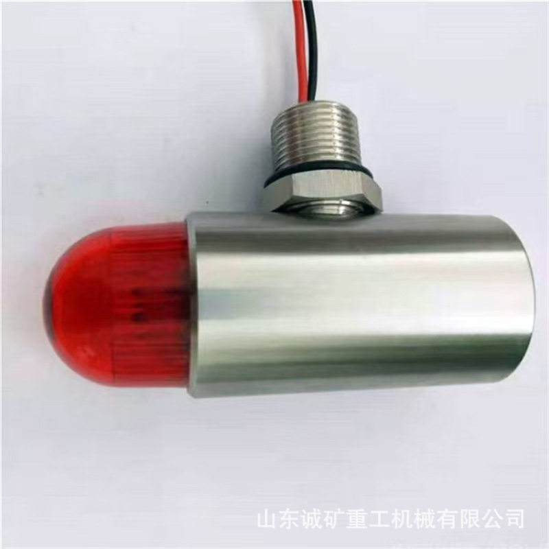 诚矿直售STJD-10不锈钢防爆声光报警器 警示信号灯 四色报警装置