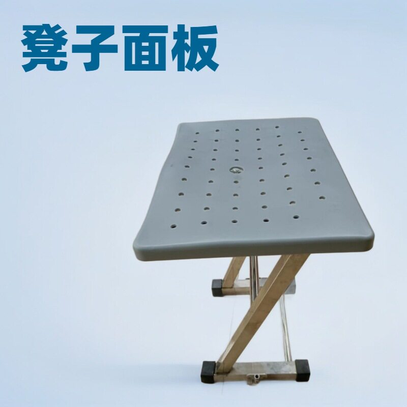 家具塑料配件模具设计开发凳子椅子面板塑胶模具注塑加工