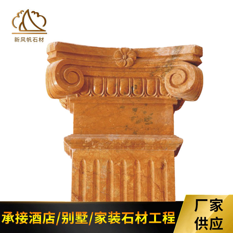 大理石欧式方形罗马柱雕花柱头