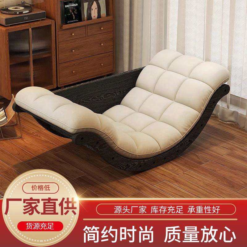 休闲懒人沙发单人家用阳台可躺可睡卧室靠背椅子午休香蕉船摇椅