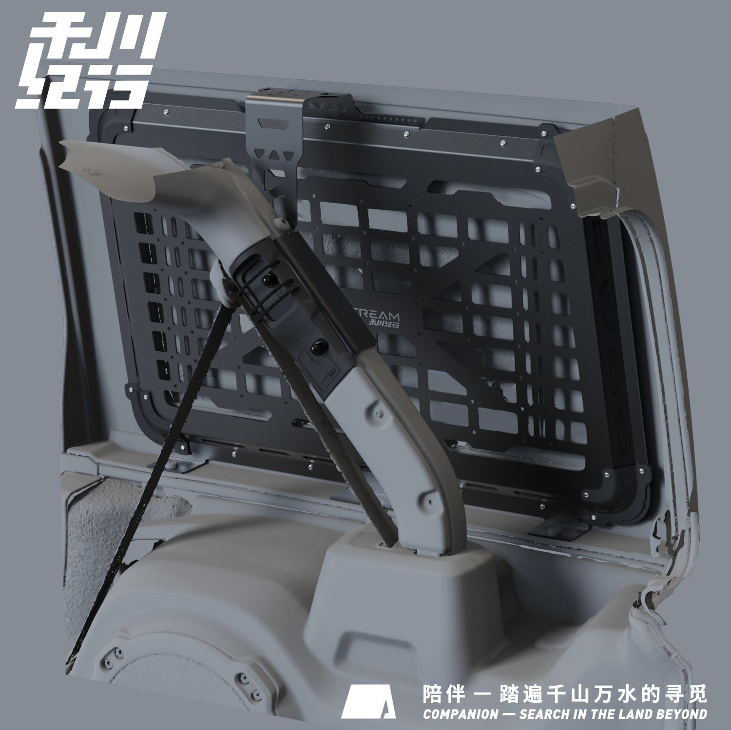 牧马人JL车窗网格板后窗机甲网