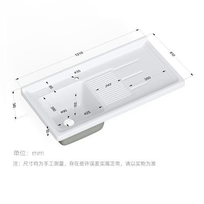 陶瓷台面一体可放滚筒洗衣机盆带搓衣板单下水阳台盆平直边见新品