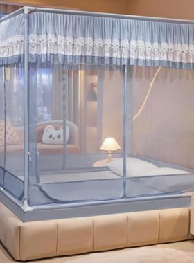 拉链坐床蚊帐床笠回底款三开门双人家用方顶防蚊加密防掉双人床