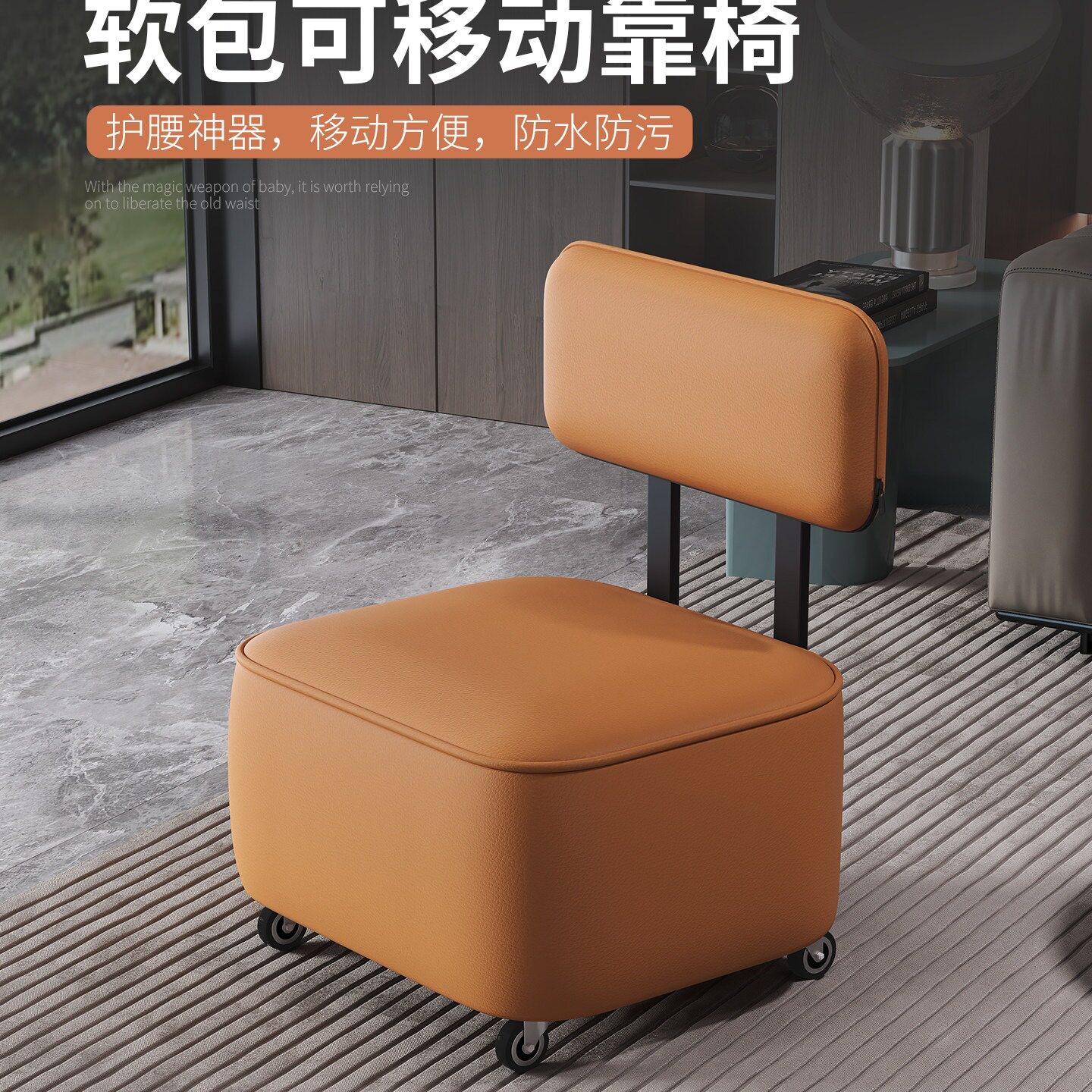 万向轮小凳子成人家用矮凳小椅子沙发凳板凳客厅坐凳静音滑轮移d^