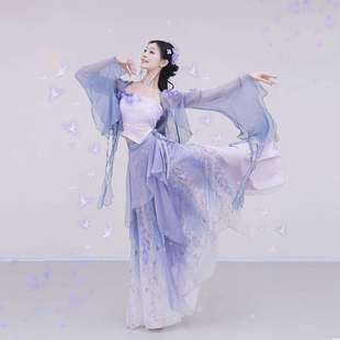 古典舞渐变仙气飘逸纱衣喇叭袖 裙演出服练功服 外披晕染古风双层裤