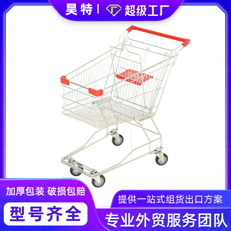 亚式大手把超市手推车批发双层60L超市购物车金属手推车