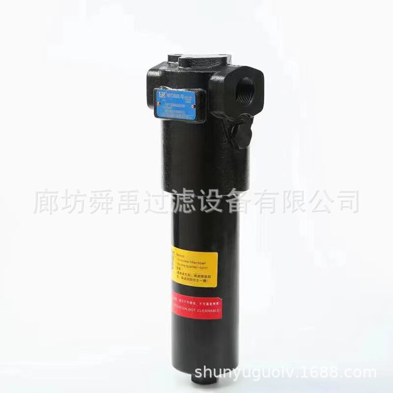 厂家供应FHP1352BAG2D16N液压过滤器液压系统过滤设备过滤器图片