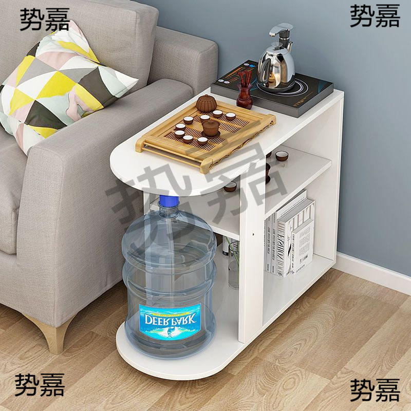 茶几简约边几客厅角几卧室小型桌子创意床头桌北欧沙发边柜茶水桌
