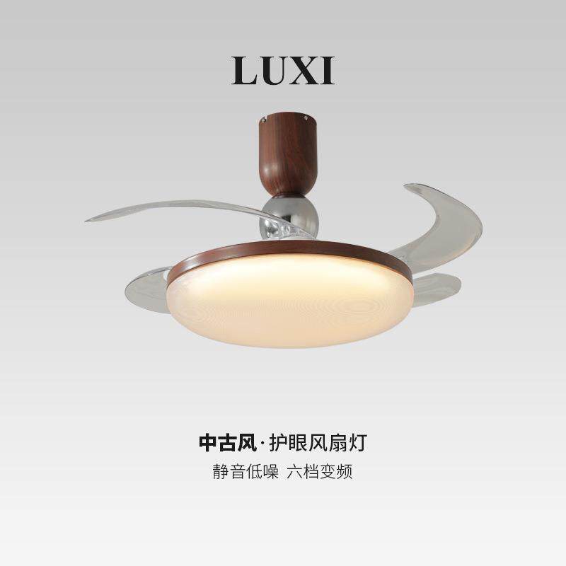 法式中古风扇灯奶油风客厅卧室灯具全光谱护眼餐厅静音吊扇一体灯