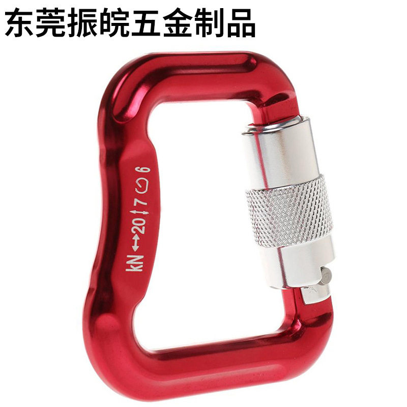 ZW飞20KN自动锁登山主锁