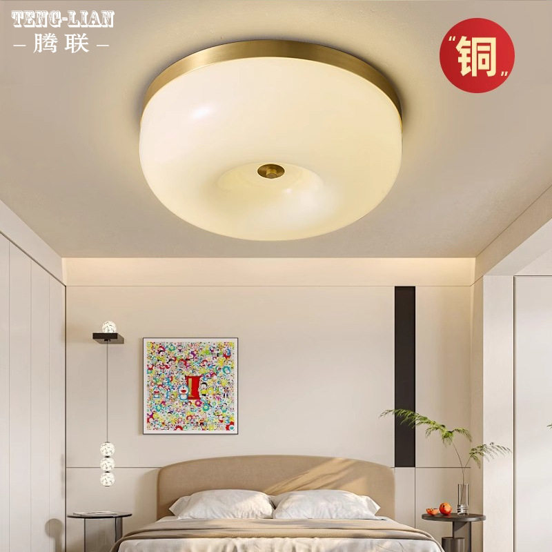 全铜布丁吸顶灯法式中古奶油