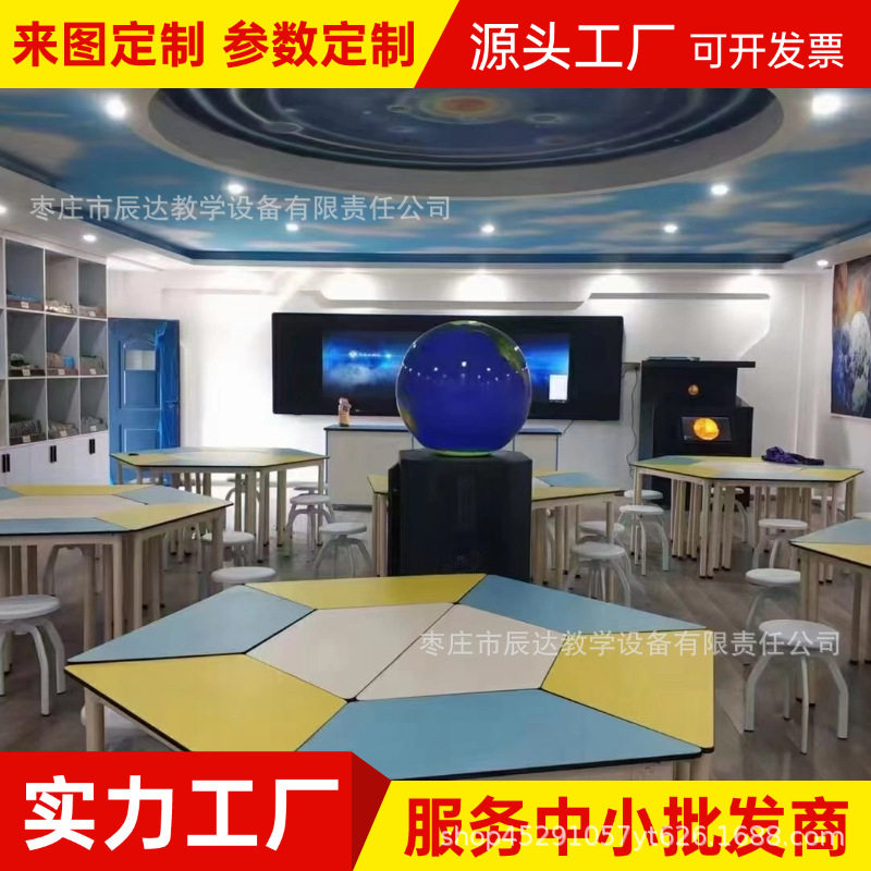 中小学图书室电脑桌椅