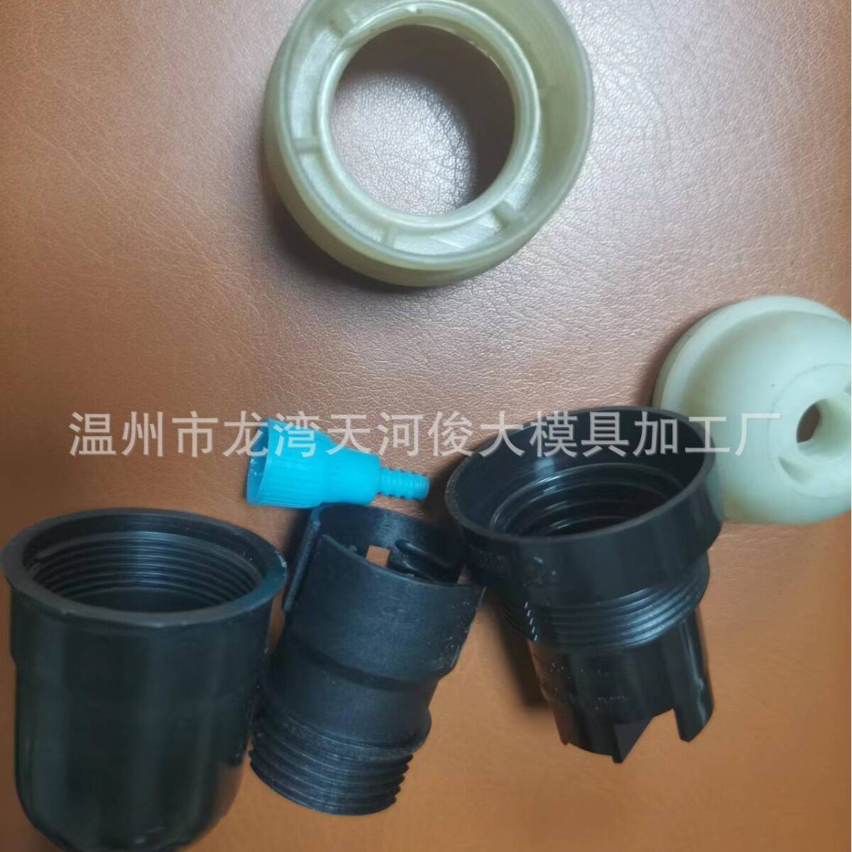 自动脱螺模具自动螺纹模具胶木螺纹模具胶木模具玻璃纤维模具