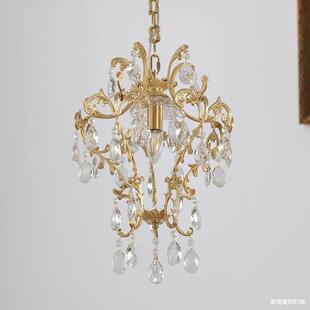 莱梵美居美式乡村水晶灯法式餐厅入户门厅阳台吧台楼梯水晶le