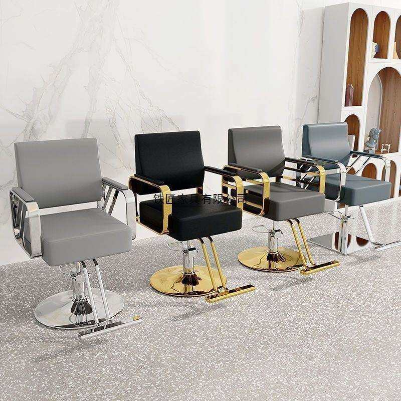 理发店椅子网红美发椅发廊专用剪发椅升降可放倒高档烫染座椅凳子
