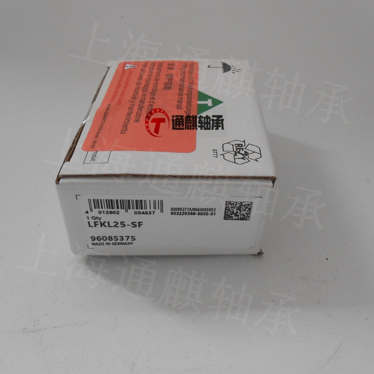 INA紧凑型滑块LFKL25SF搭配LFS25导轨