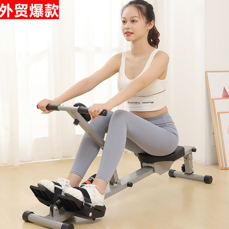 家用静音磁控液压风阻划船机