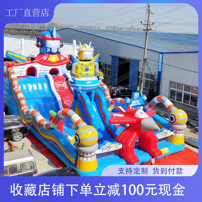户外大型儿童充气城堡滑梯蹦床