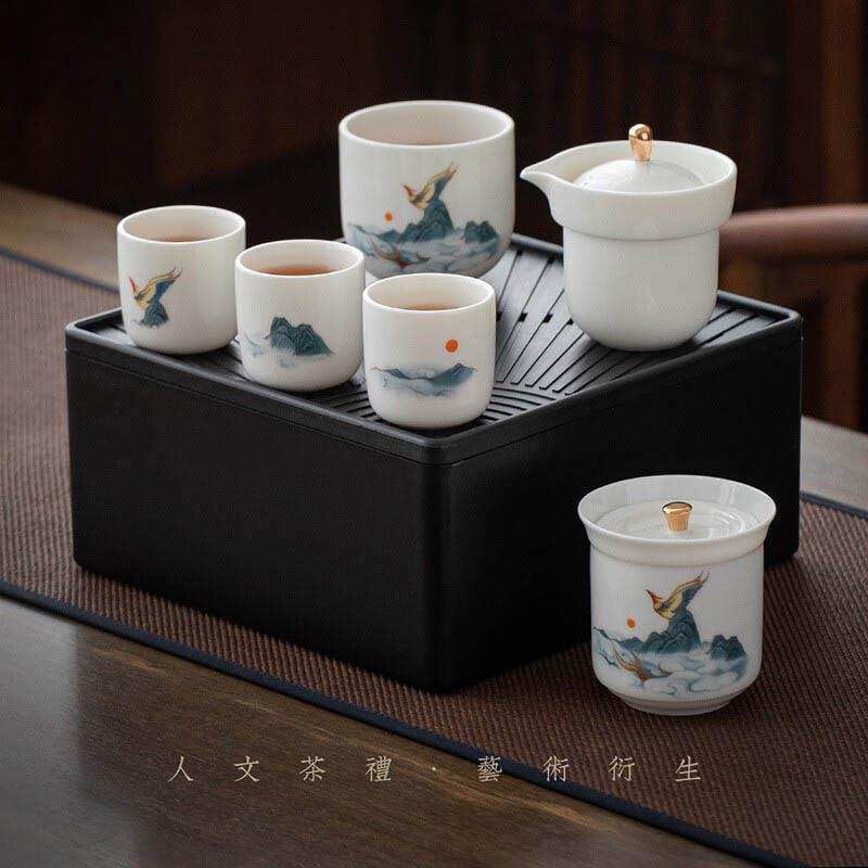 鹏程万里旅行茶具套装便携式随身茶杯送长辈送客户商务随手礼
