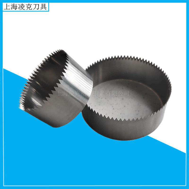 供应农膜打孔机刀片 圆形地膜冲孔圆刀 锯齿形打孔机刀片