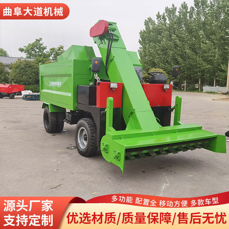 养殖场小型清粪车牛场电动刮粪机大马力自动清粪铲养牛粪便清理车