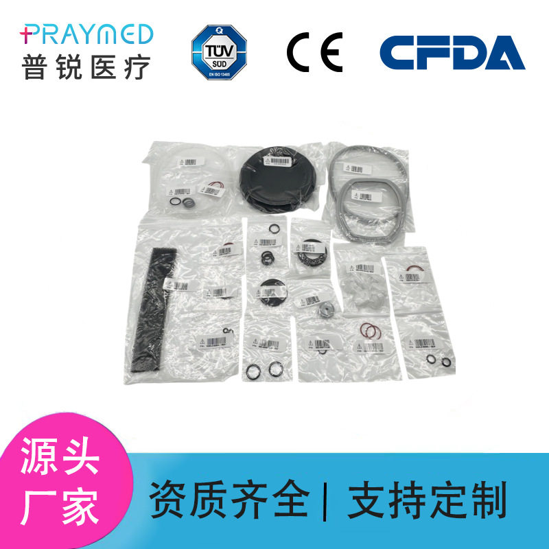 Mindray原装迈瑞保养包115-021122-00维修配件PMKit跨境