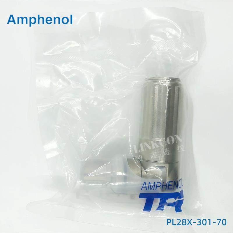 AMPHENOL/安费诺PL28X-301-70高压电源连接器原装出售拍前咨