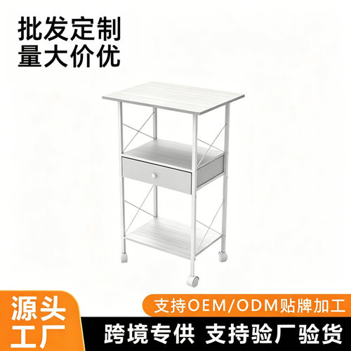 亚马逊可移动a4资料办公文件收纳架带抽屉金属打印机置物架落地架