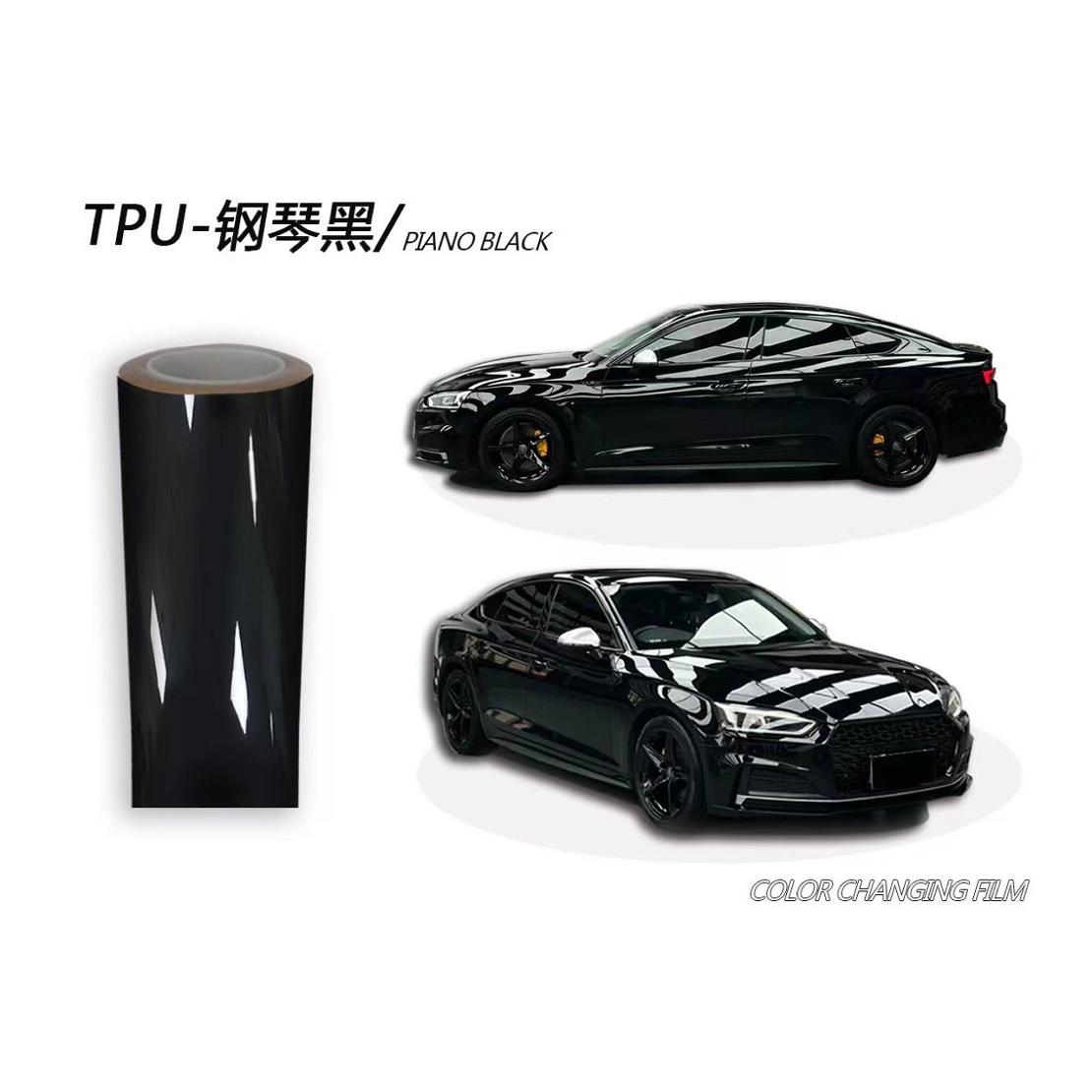TPU汽车改色膜纳多灰迷雾灰紫钢琴黑冰川蓝PPF车身划痕自修改装