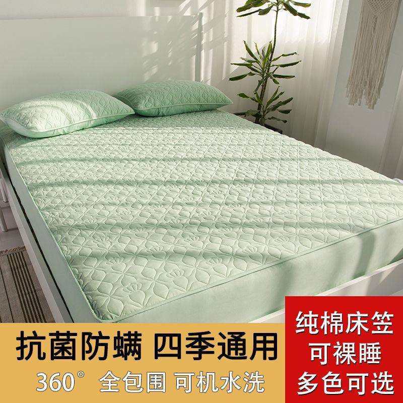 32度纯棉床笠夹棉床罩全棉防滑防尘罩床垫套子一件包邮