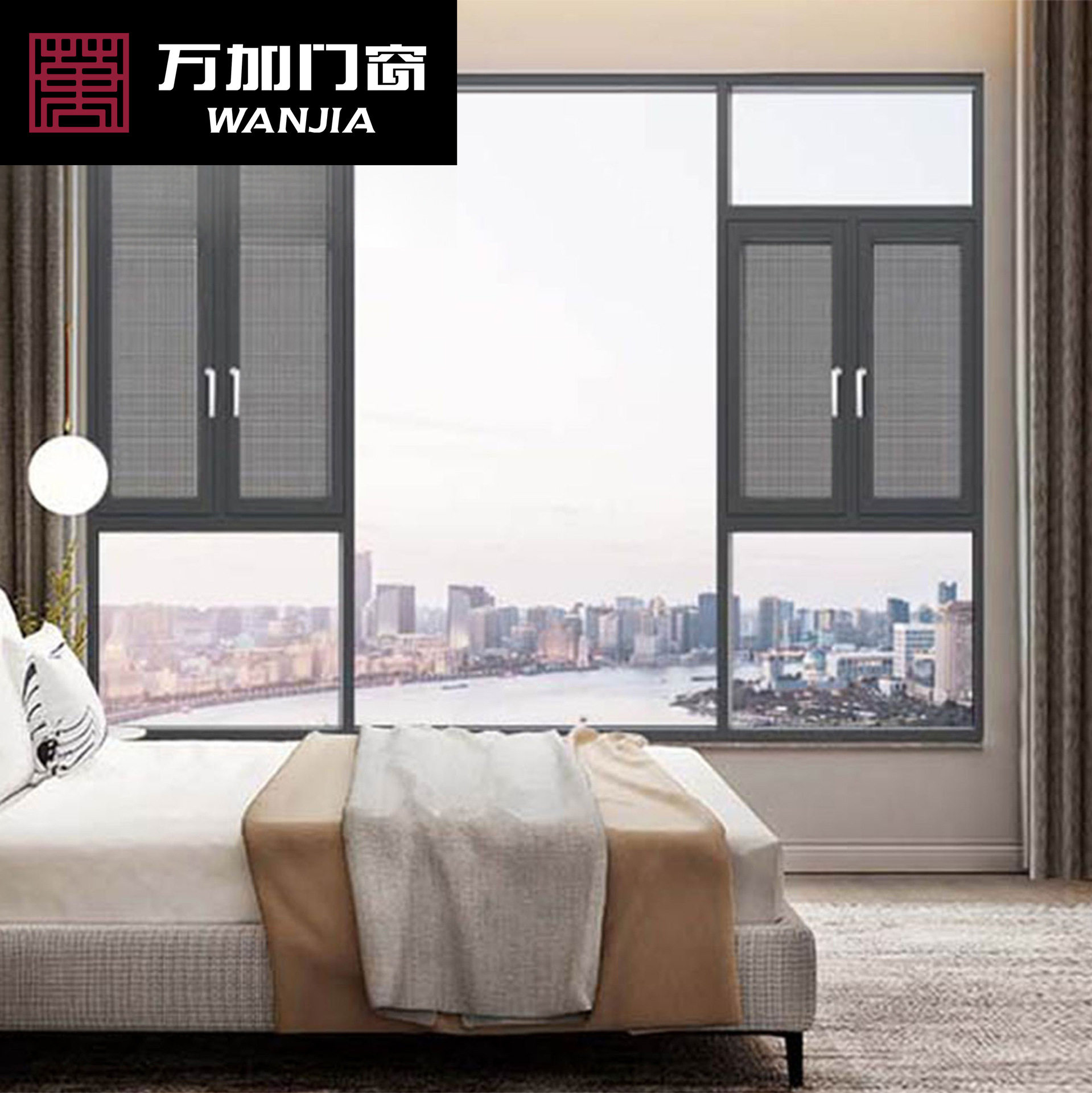 【别墅断桥铝门窗】隔音隔热防盗纱窗窗纱一体铝合金窗户