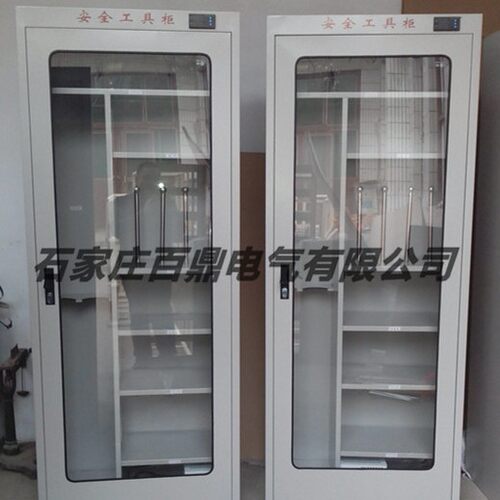 大号电力安全智能工具柜恒温除湿