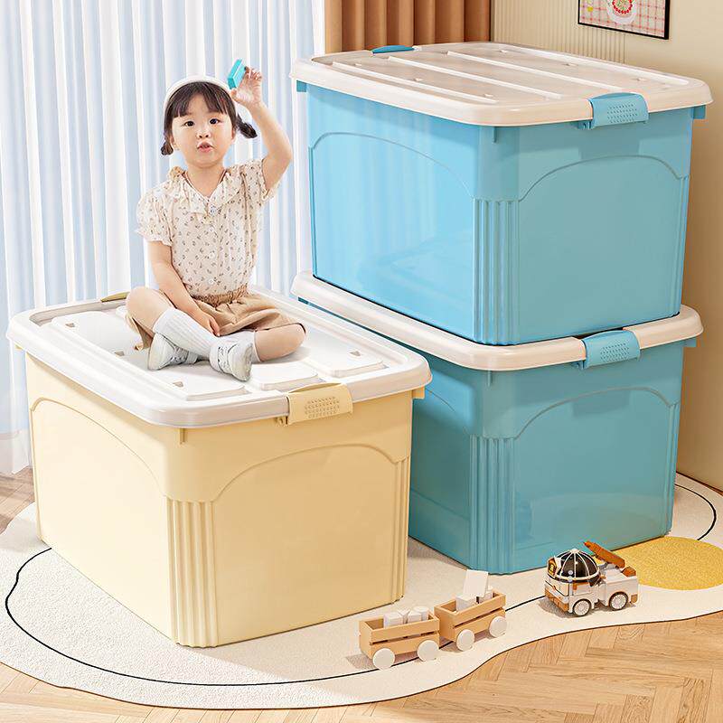 玩具收纳箱大容量加厚家用塑料箱子带滑轮儿童杂物储物整理箱