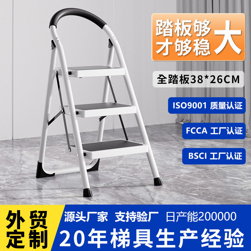 梯子家用折叠伸缩多功能室内人字梯折叠梯楼梯步梯阁楼梯加厚便携