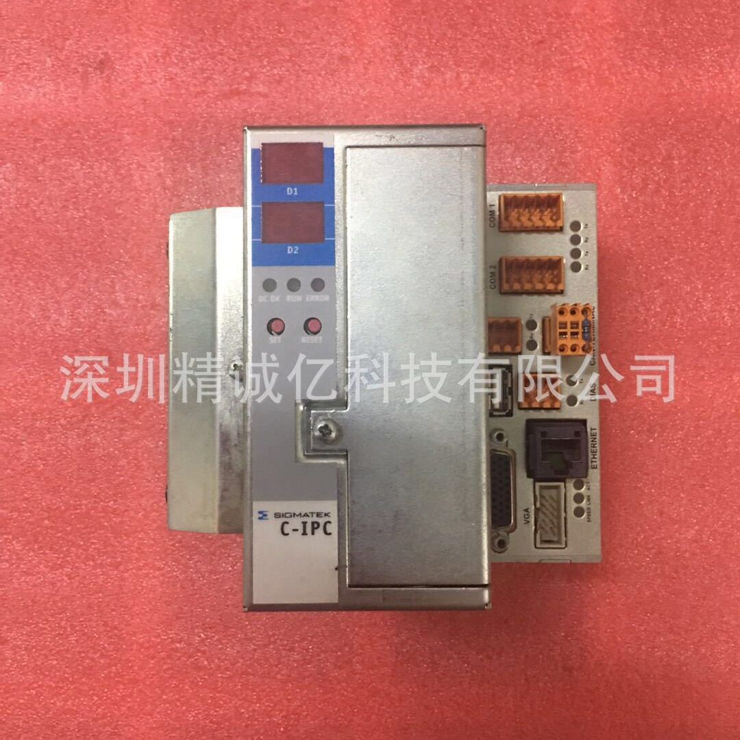 长飞亚注塑机CPU板维修
