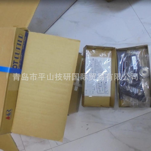 morimitu盛光HSTM-0536钣金剪刀