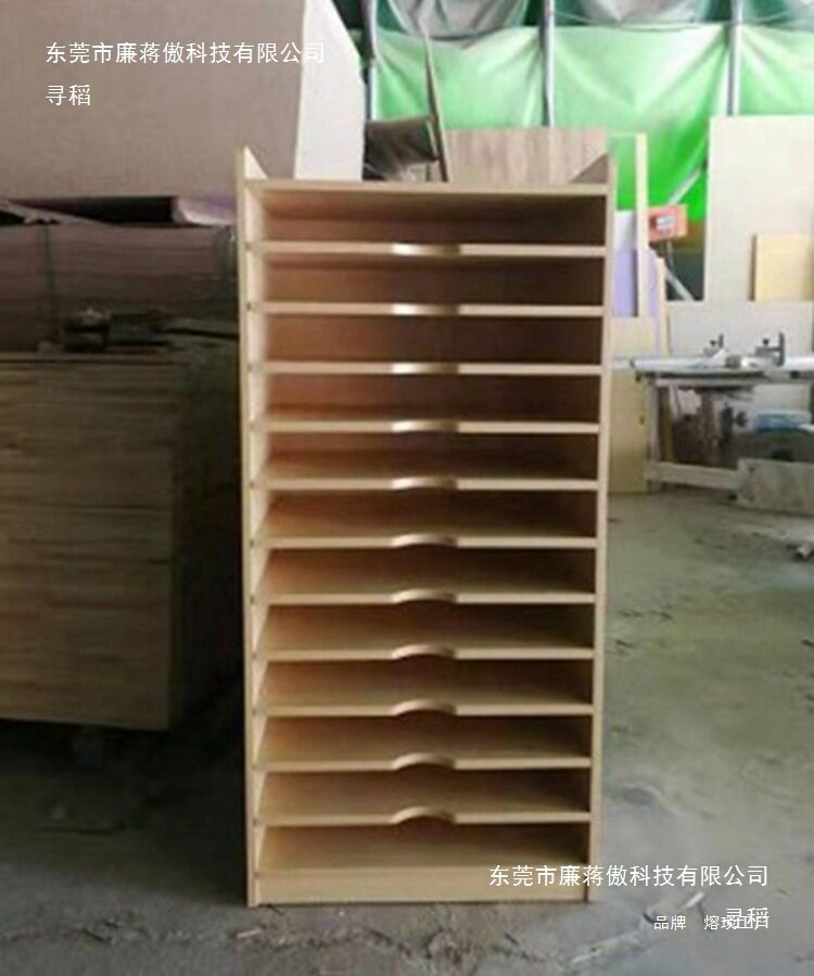 儿童实木4K开卡画纸收纳柜