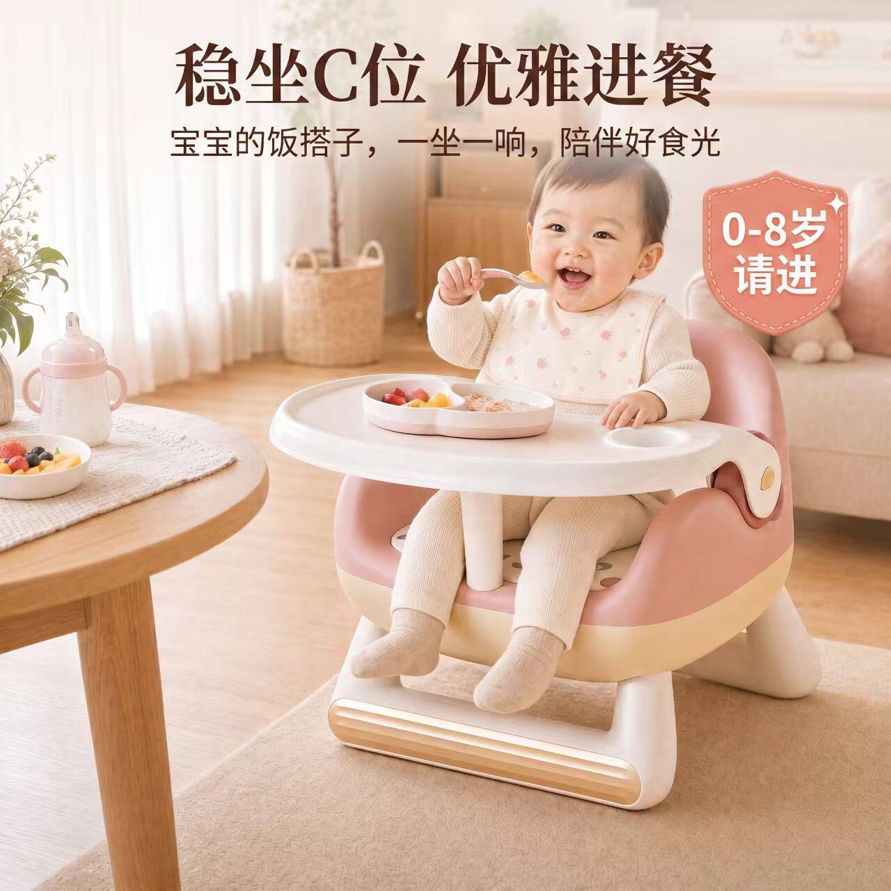 新款儿童叫叫椅宝宝用移动餐椅专用的家用椅吃饭椅子加厚塑料餐桌